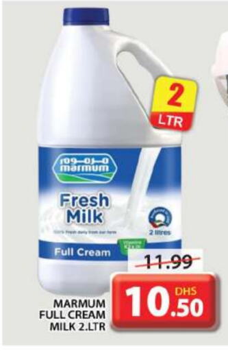 MARMUM Full Cream Milk available at Grand Hyper Market in UAE - Dubai