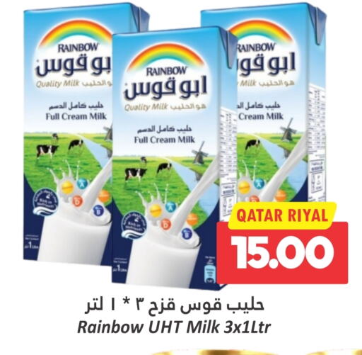 RAINBOW Long Life / UHT Milk available at Dana Hypermarket in Qatar - Al-Shahaniya