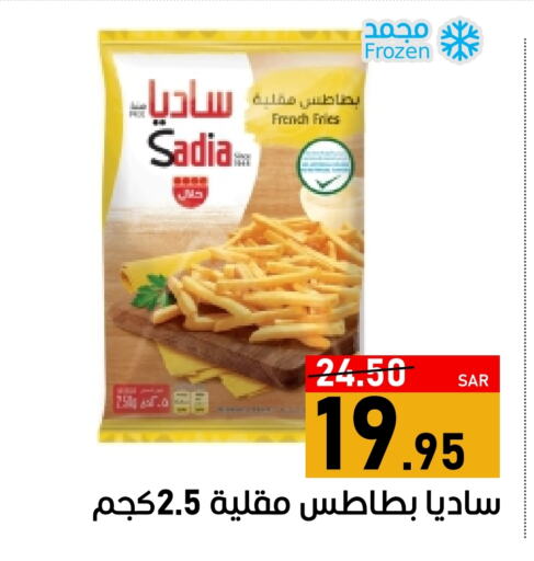 زيت الزنجبيل available at أسواق جرين أبل in مملكة العربية السعودية, السعودية, سعودية - الأحساء‎