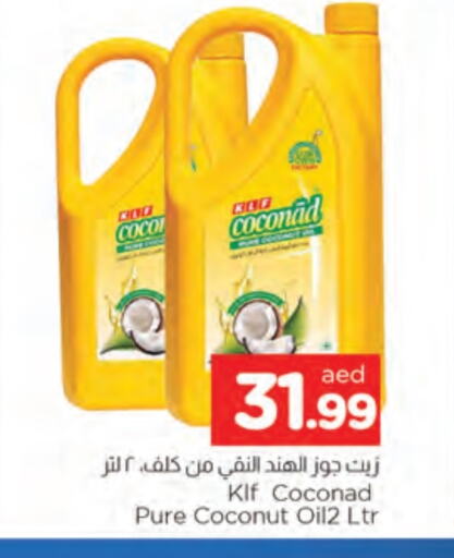 Coconut Oil available at AL MADINA in UAE - Sharjah / Ajman