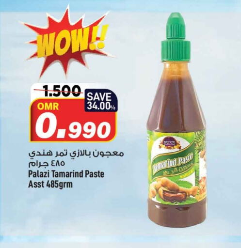 Other Paste available at MARK & SAVE in Oman - Muscat