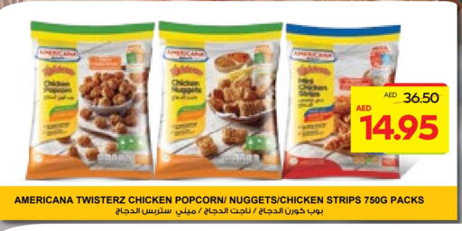 AMERICANA Chicken Nuggets available at Abu Dhabi COOP in UAE - Al Ain