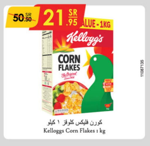 KELLOGGS