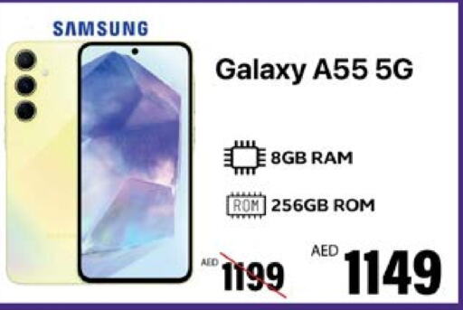 SAMSUNG available at Nesto Hypermarket in UAE - Sharjah / Ajman