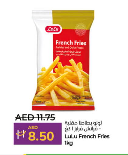 available at Lulu Hypermarket in UAE - Fujairah