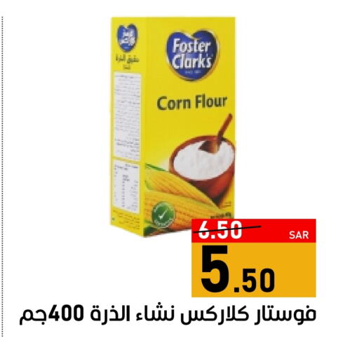 FOSTER CLARKS Corn Flour available at Green Apple Market in KSA, Saudi Arabia, Saudi - Al Hasa