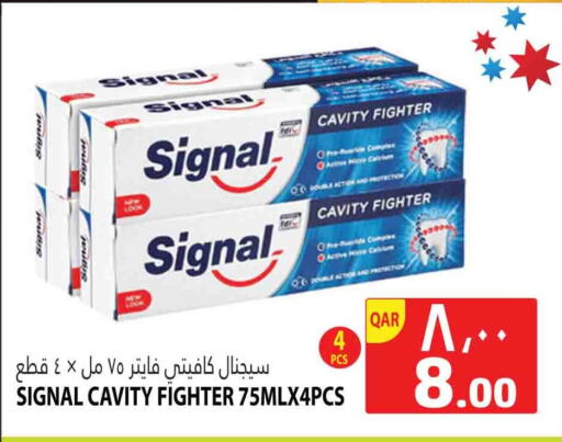 SIGNAL available at Marza Hypermarket in Qatar - Al Rayyan