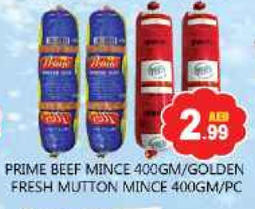 Beef available at Souk Al Mubarak Hypermarket in UAE - Sharjah / Ajman