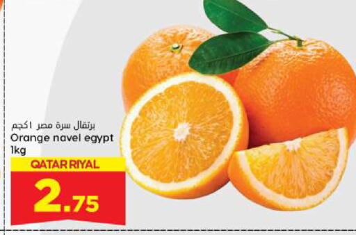 Orange from Egypt Qatar available at Dana Hypermarket in Qatar - Al Daayen