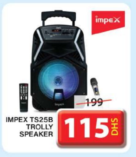 IMPEX Speaker available at Grand Hyper Market in UAE - Sharjah / Ajman