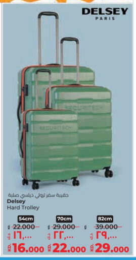 Trolley available at Lulu Hypermarket  in Kuwait - Jahra Governorate