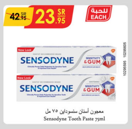 SENSODYNE Toothpaste available at Danube in KSA, Saudi Arabia, Saudi - Hail