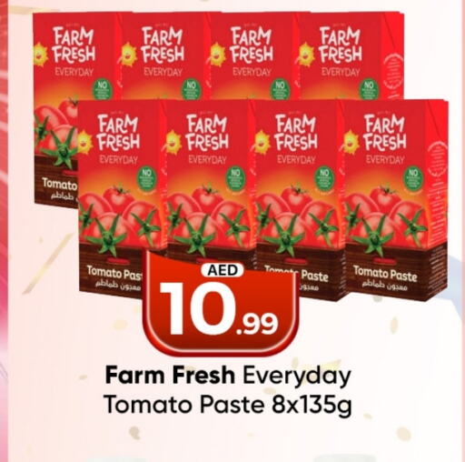 Tomato Paste available at Mubarak Hypermarket Sharjah in UAE - Sharjah / Ajman