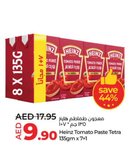 HEINZ Tomato Paste available at Lulu Hypermarket in UAE - Umm al Quwain