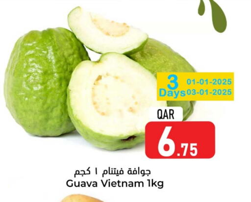 Guava from Vietnam available at Dana Hypermarket in Qatar - Al Daayen