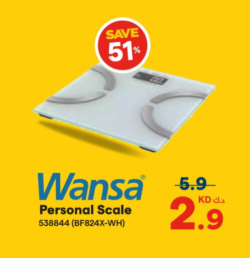 WANSA available at X-Cite in Kuwait - Kuwait City