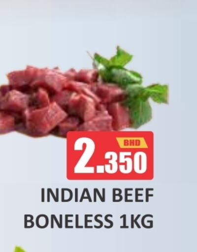 Beef available at Talal Markets in Bahrain