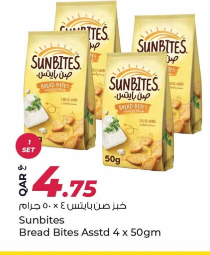 available at Rawabi Hypermarkets in Qatar - Al Shamal