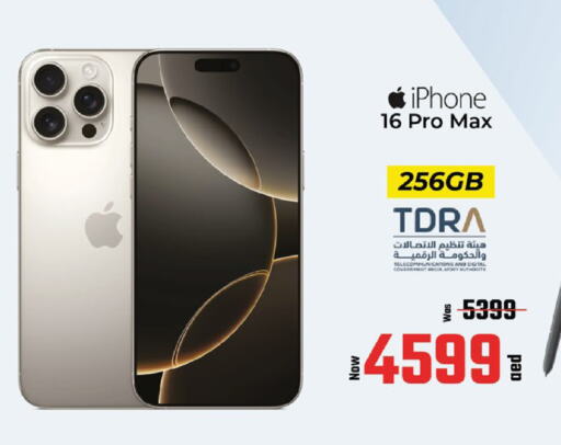 APPLE iPhone 16 available at Kenz Hypermarket in UAE - Sharjah / Ajman