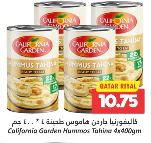 HEINZ Tahina & Halawa available at Dana Hypermarket in Qatar - Al Khor