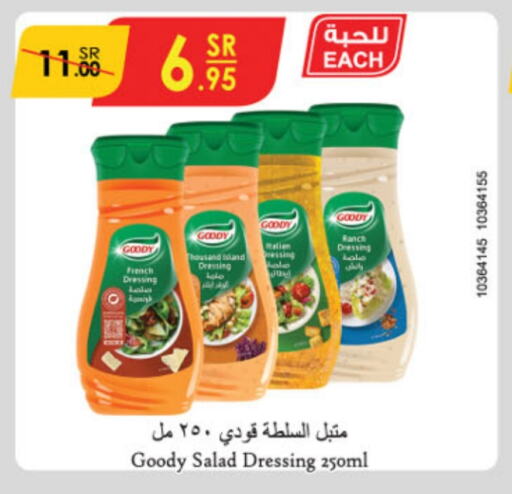 GOODY Dressing available at Danube in KSA, Saudi Arabia, Saudi - Unayzah