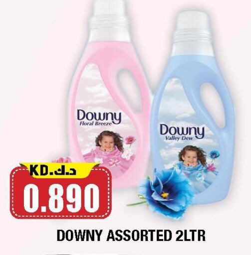 DOWNY Softener available at Ambassador Supermarkets & Hypermarkets in Kuwait - Kuwait City