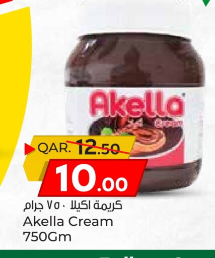 available at Paris Hypermarket in Qatar - Al Khor