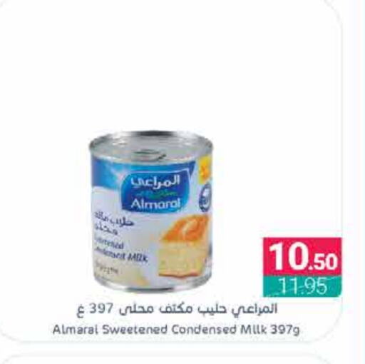 ALMARAI Condensed Milk available at Muntazah Markets in KSA, Saudi Arabia, Saudi - Dammam