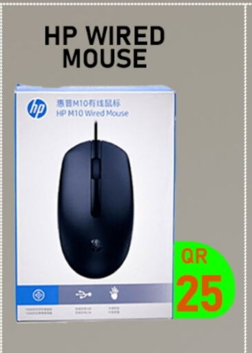 HP Keyboard / Mouse available at Tech Deals Trading in Qatar - Al Rayyan