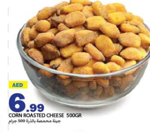 available at Rawabi Market Ajman in UAE - Sharjah / Ajman