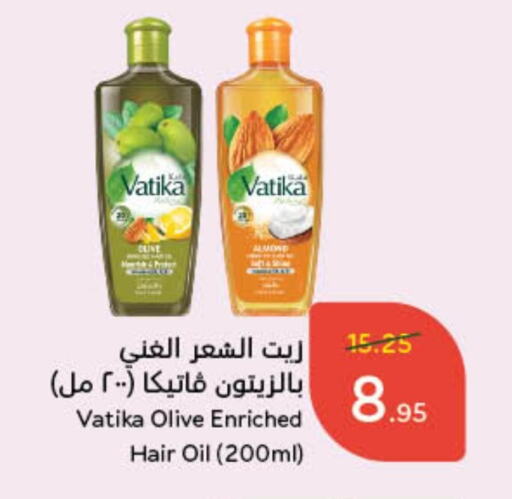 VATIKA Hair Oil available at Hyper Panda in KSA, Saudi Arabia, Saudi - Khamis Mushait