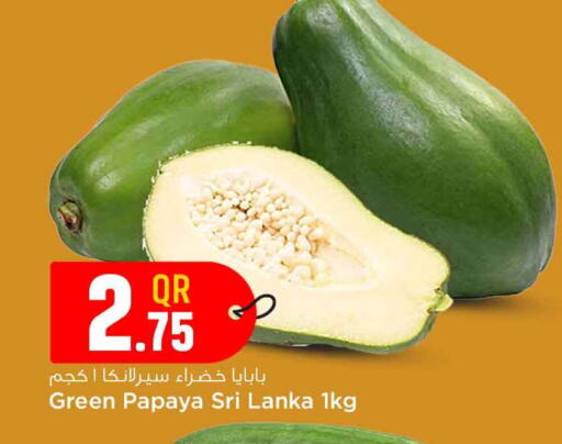 Papaya from Sri Lanka available at سفاري هايبر ماركت in قطر - الريان