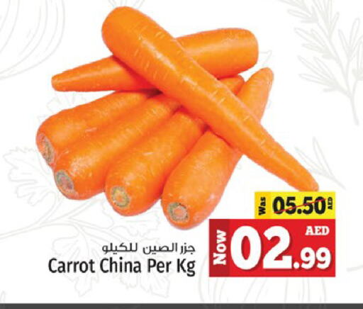 Carrot from China available at Kenz Hypermarket in UAE - Sharjah / Ajman