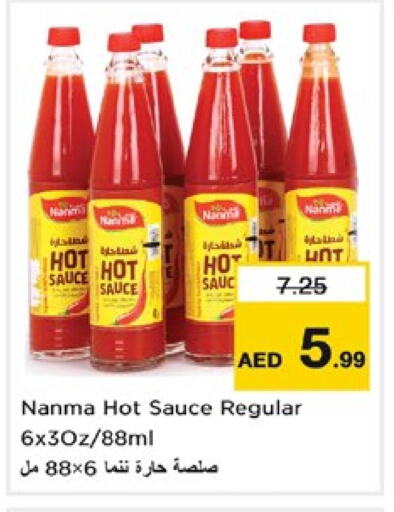 NANMA Hot Sauce available at Nesto Hypermarket in UAE - Dubai