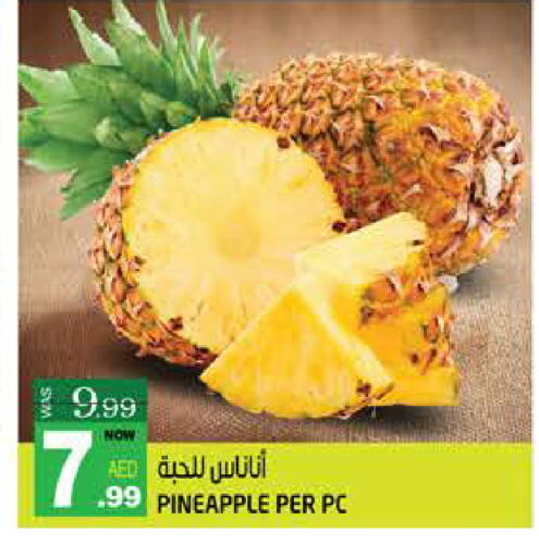 Pineapple available at Hashim Hypermarket in UAE - Sharjah / Ajman