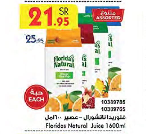 FLORIDAS NATURAL available at Bin Dawood in KSA, Saudi Arabia, Saudi - Khamis Mushait