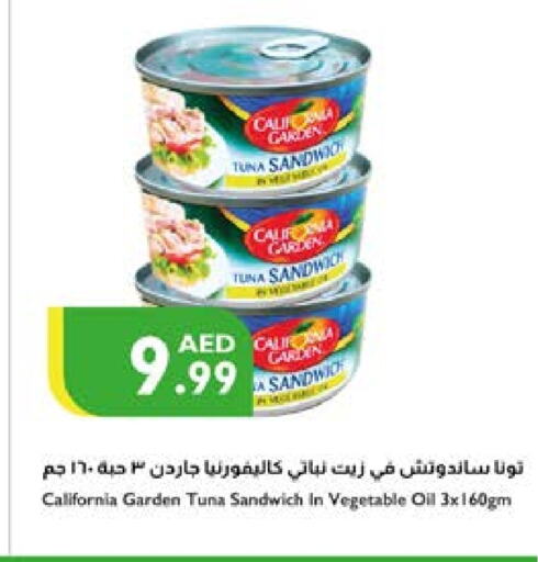 CALIFORNIA Tuna - Canned available at Istanbul Supermarket in UAE - Al Ain