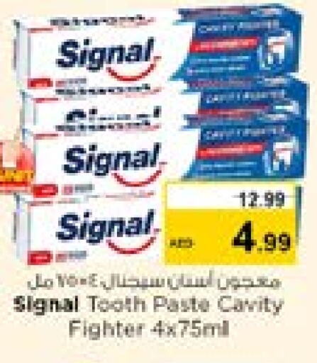 SIGNAL Toothpaste available at Nesto Hypermarket in UAE - Sharjah / Ajman