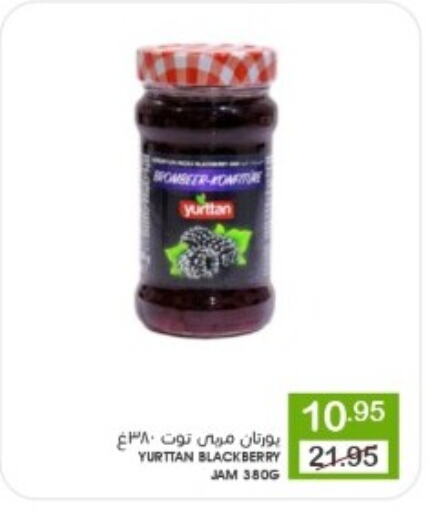 Jam available at Mazaya in KSA, Saudi Arabia, Saudi - Dammam