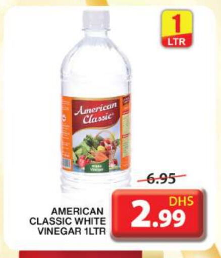 Vinegar available at Grand Hyper Market in UAE - Sharjah / Ajman