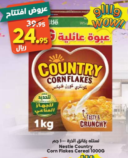 COUNTRY Corn Flakes available at Dukan in KSA, Saudi Arabia, Saudi - Medina