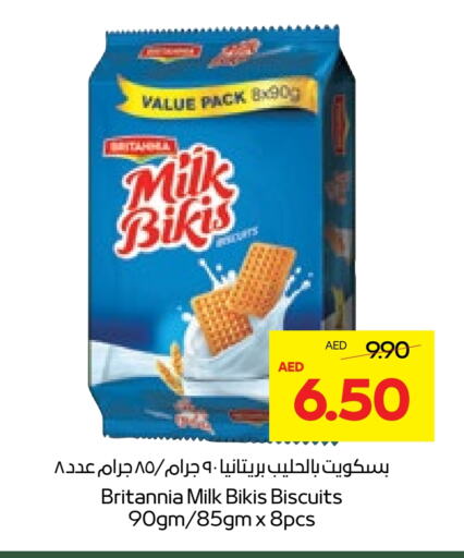 BRITANNIA available at Abu Dhabi COOP in UAE - Al Ain