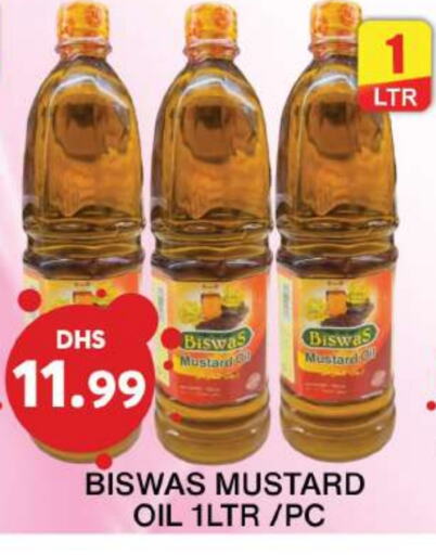 Mustard Oil available at Grand Hyper Market in UAE - Sharjah / Ajman