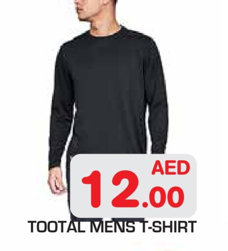 available at Baniyas Spike  in UAE - Abu Dhabi