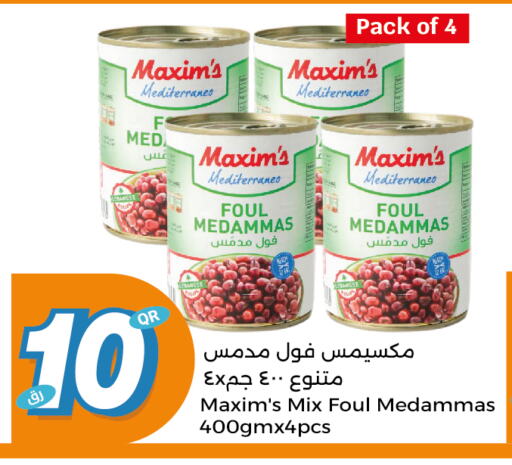 available at City Hypermarket in Qatar - Al Rayyan