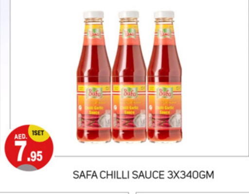 Hot Sauce available at TALAL MARKET in UAE - Dubai