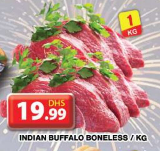 Buffalo available at Grand Hyper Market in UAE - Dubai