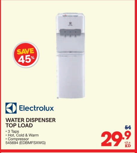 ELECTROLUX Water Dispenser available at X-Cite in Kuwait - Kuwait City