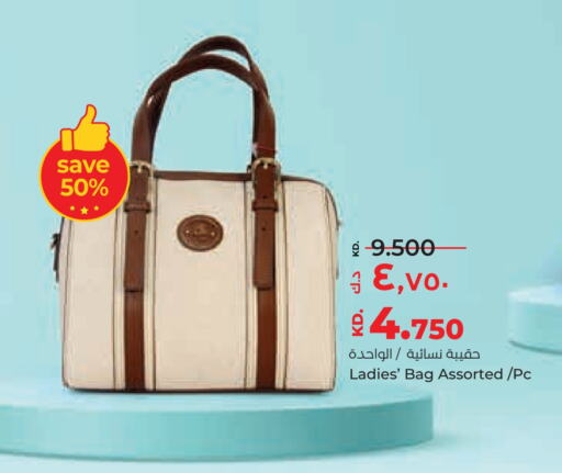 Ladies Bag available at Lulu Hypermarket  in Kuwait - Jahra Governorate