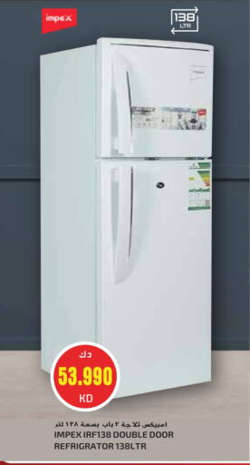 IMPEX Refrigerator available at Grand Hyper in Kuwait - Jahra Governorate